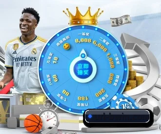 BWIN必赢体育 APP - bwinsports